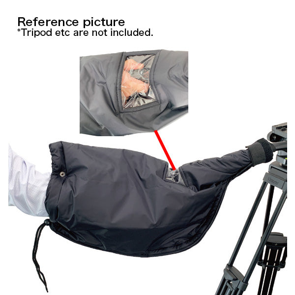 Cold Weather Cover for Zoom/Focus Demand CPFZD1 NEP Inc.