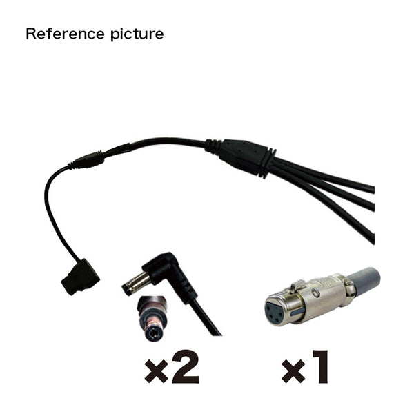 ケーブルお売りします。 Power Tapオス - XLRメス/DCジャックオス 分岐ケーブル CABLE-MXWL-3