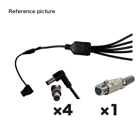 Power Tap Male to XLR Female/DC Jack Male Splitter Cable CABLE-MXWL-5