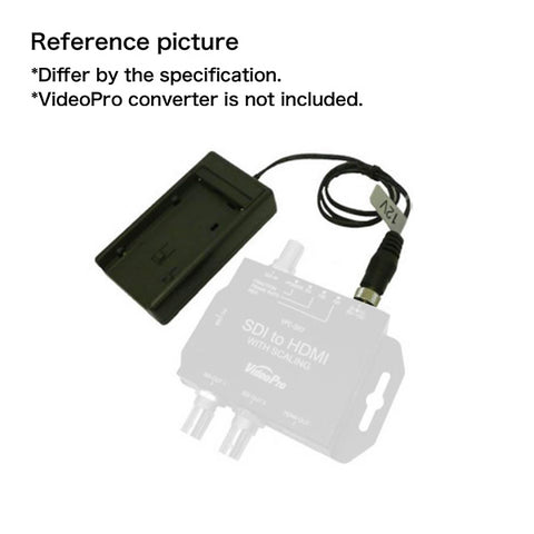 DV Battery plate for VideoPro converter OVP-LDC1-P