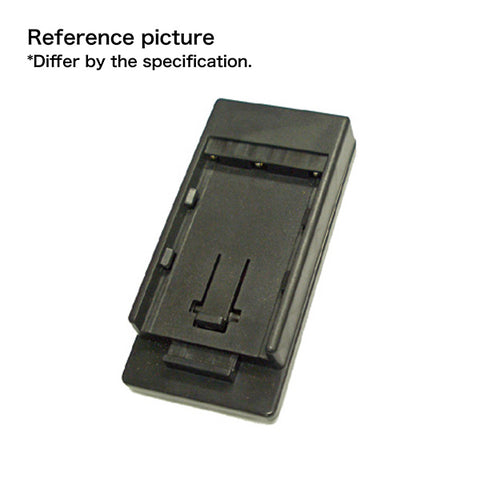 DV Battery Plate PDV-SW-B