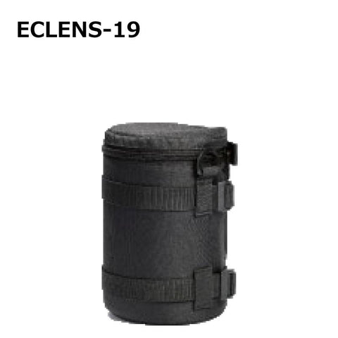 Lens Case ECLENS-19