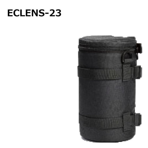 Lens Case ECLENS-23