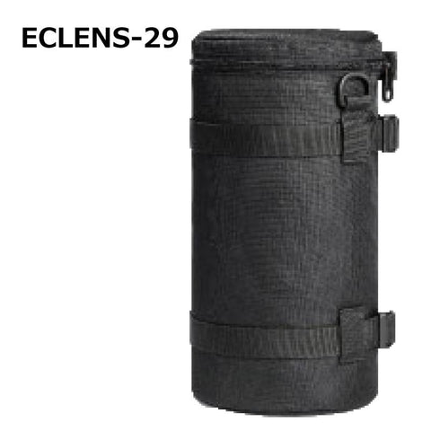 Lens Case ECLENS-29