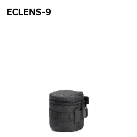 Lens Case ECLENS-9