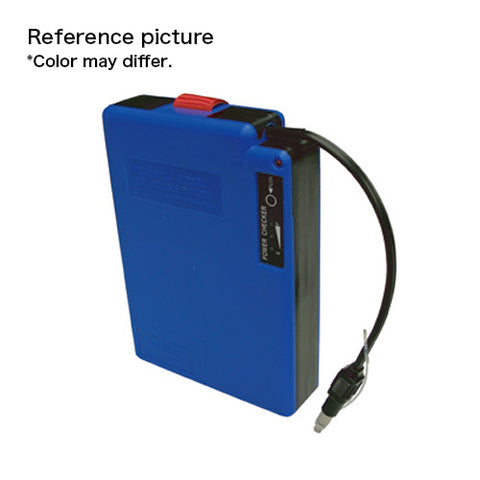 Ni-MH Battery (Blue) NH-1200-BLUE